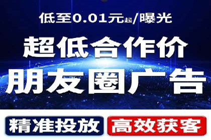 SEM开户必看：案例分析及优化技巧